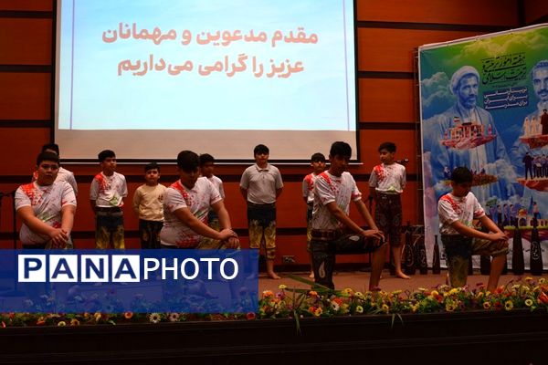 گرامیداشت هفته امور تربیتی در بهارستان‌ 2