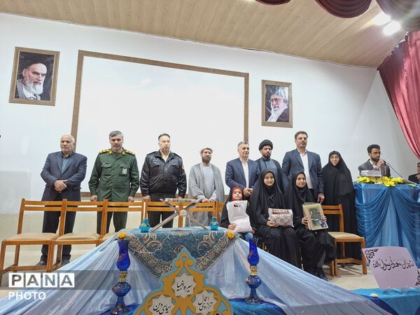 اجلاس نماز در شهرستان فریدن 
