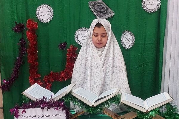 مسابقات درس‌هایی از قرآن، مهمان مدارس فیروزکوه