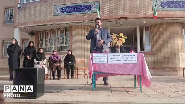 گرامیداشت هفته نیروی انتظامی در دبستان شهید مفتح