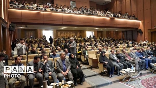 آیین اختتامیه ششمین دوره جشنواره علمی پژوهشی استان خراسان رضوی 