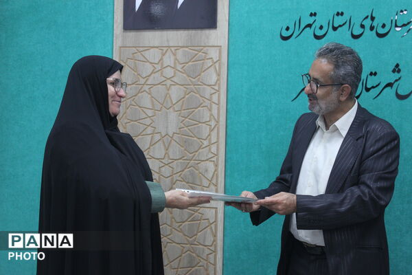 برگزاری آیین تودیع و معارفه فرماندهان واحد پیشگام خواهران در آموزش و پرورش اسلامشهر