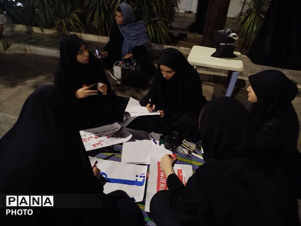 فعالیت موکب فرهنگیان فرهنگیان مسجد جامع شهرستان نیشابور 