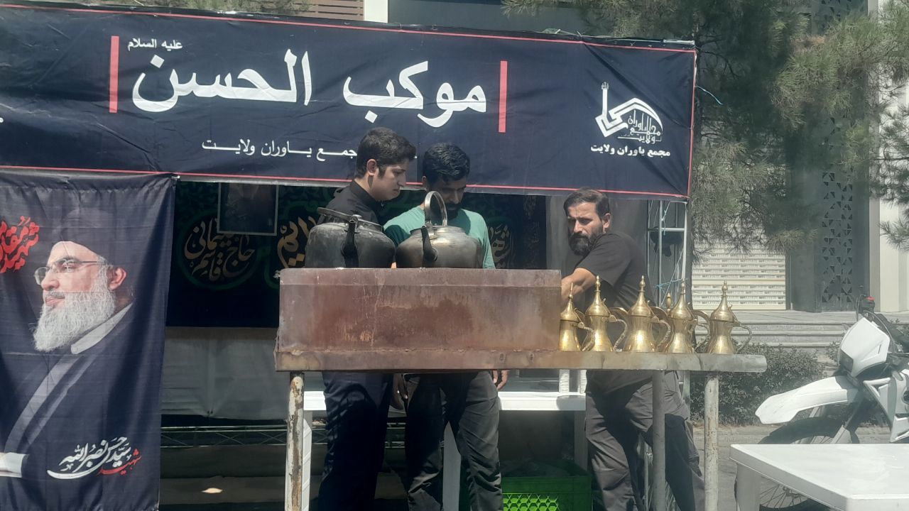 فعالیت موکب ها در برنامه جاماندگان اربعین