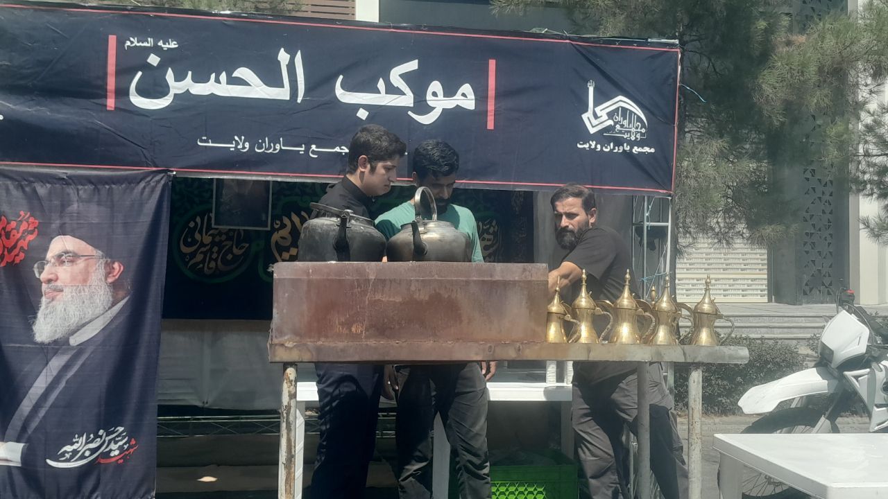 فعالیت موکب ها در برنامه جاماندگان اربعین