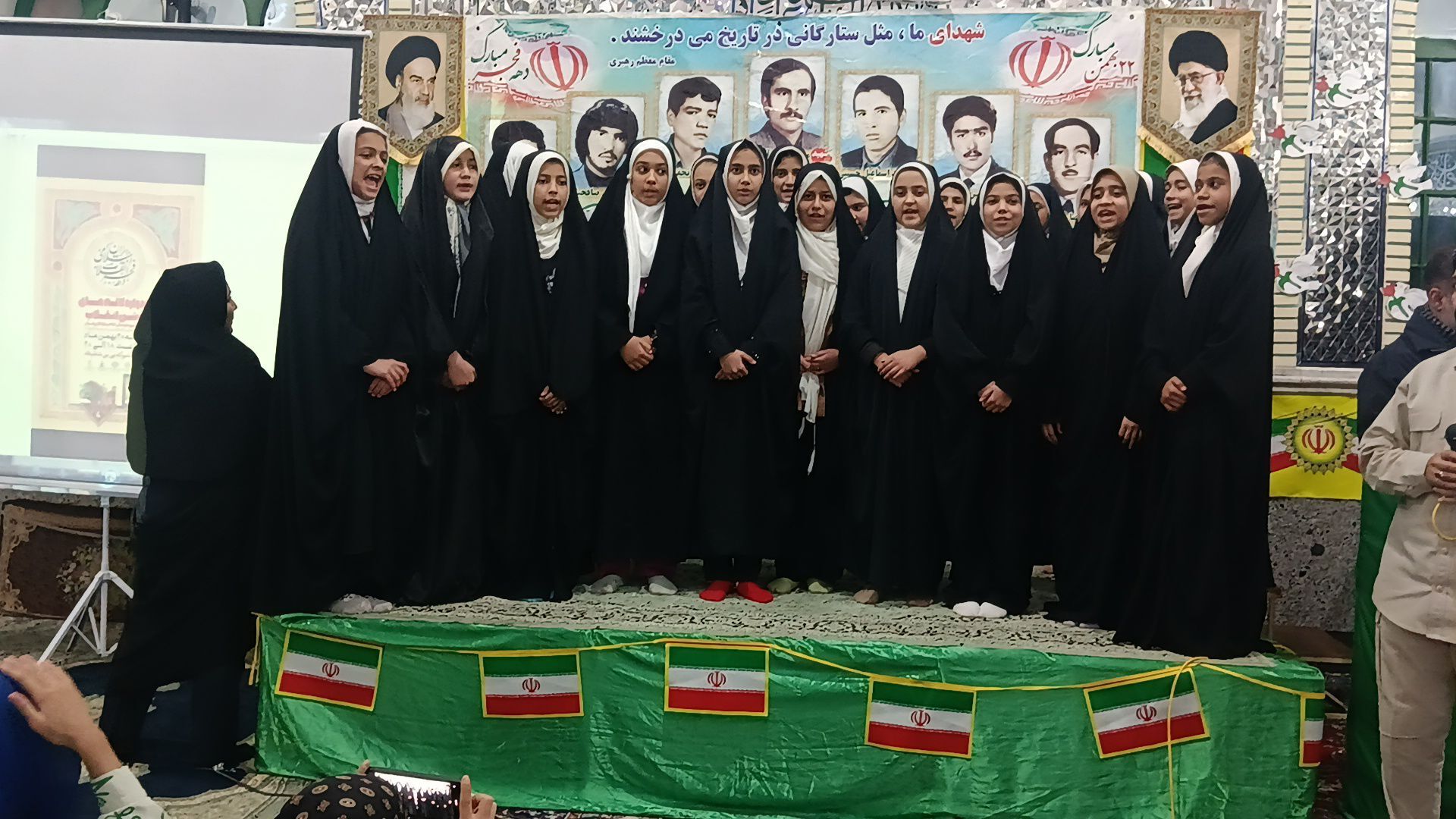 یادواره شهدای انقلاب در آستان مبارکه بی‌بی شطیطه