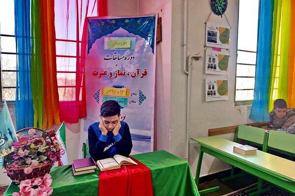 مرحله منطقه ای مسابقات قرآن، عترت و نماز در دارالقرآن نور الهدی فشافویه 