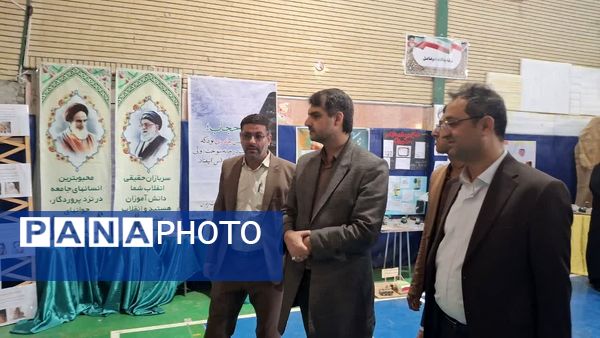 جشن نیمه شعبان در ملایر