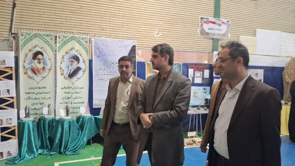 جشن نیمه شعبان در ملایر