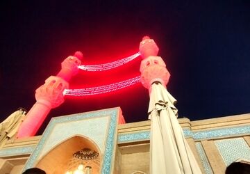 حال هوای کوفه در اربعین پس از قرن‌ها