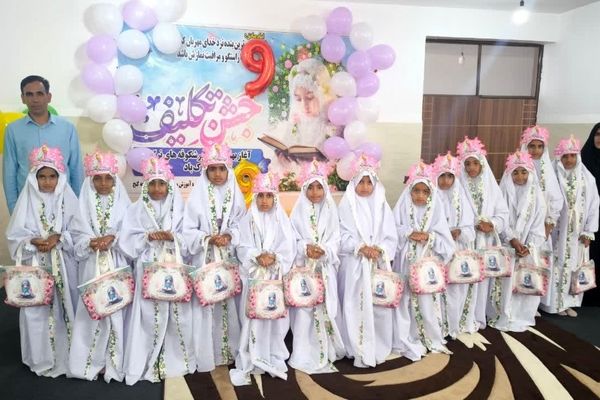 روزی به رنگ تکلیف در چاه‌دادخدا