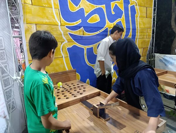 جشنواره "نسیم کرامت" در مشهد