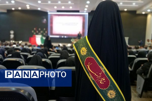 یادواره شهدای دانش‌آموز در آموزش و پرورش اسلام‌شهر