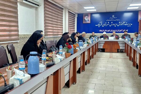 برگزاری جلسه شورای آموزش‌وپرورش شهرستان قرچک