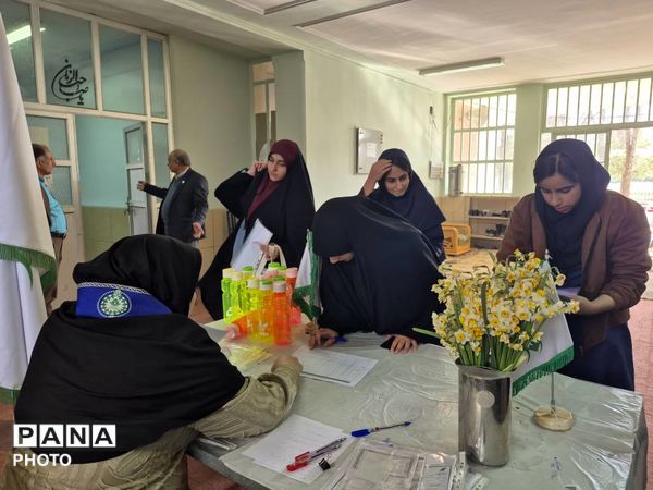 پذیرش رؤسای شورای دانش‌آموزی انتخابات استانی دختران در فارس
