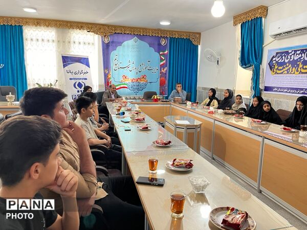 خبرگزاری پانا؛ بستری برای شناسایی و پرورش استعدادهای دانش‌آموزی