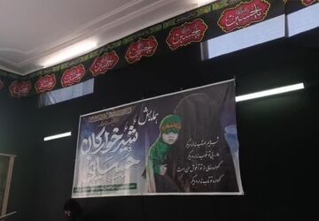 همایش شیرخوارگان حسینی در پردیسان قم