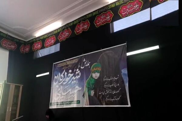 همایش شیرخوارگان حسینی در پردیسان قم