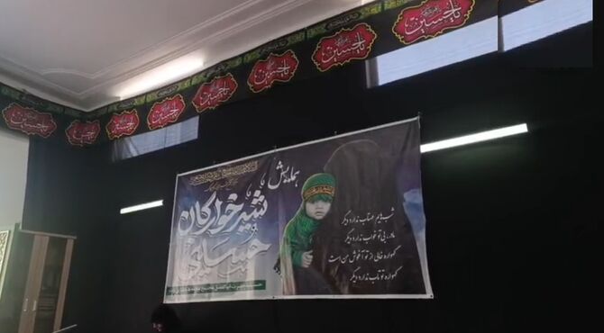 همایش شیرخوارگان حسینی در پردیسان قم