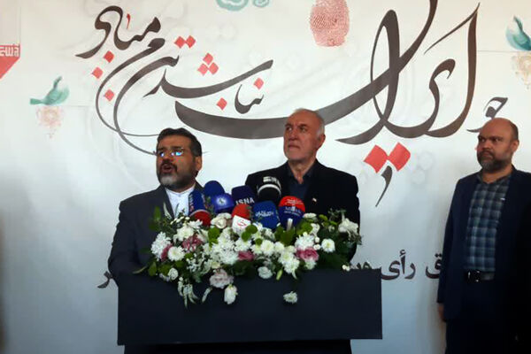 حضور استاندار تهران در شعب اخذ رای انتخابات 1402