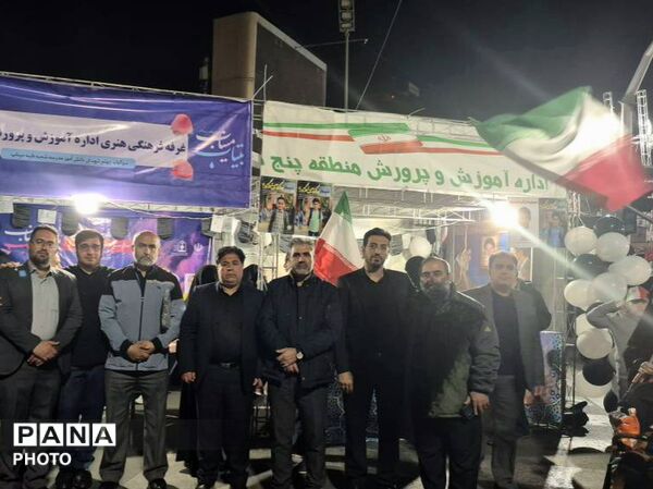 میدان صادقیه صحنه نمایش اقتدار مردمی در محکومیت ظلم اسرائیل و آمریکا