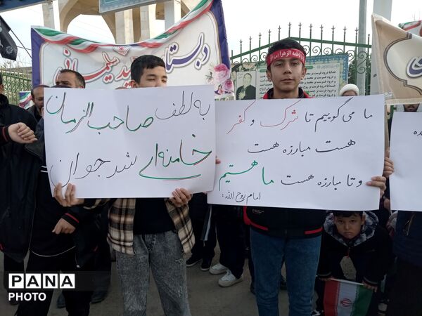 اجتماع «بیعت» فرهنگیان و دانش‌آموزان جعفرآباد با رهبر جدید انقلاب 