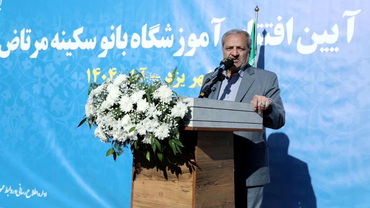 سرمایه‌گذاری امروز در آموزش و پرورش، نخبگان فردای کشور را می‌سازد