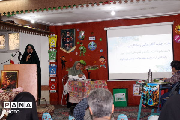  آیین افتتاحیه طرح ملی « ماموریت ماکان» در نظرآباد