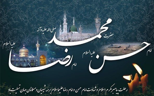 صفر به پایان می‌رسد ولی روایت هنوز ادامه دارد
