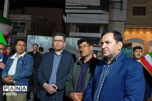 همایش بیعت جامعه فرهنگیان با رهبری و دستاوردهای نظام