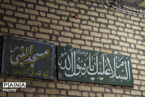 روایت مادرانه ازشهید قهرمان