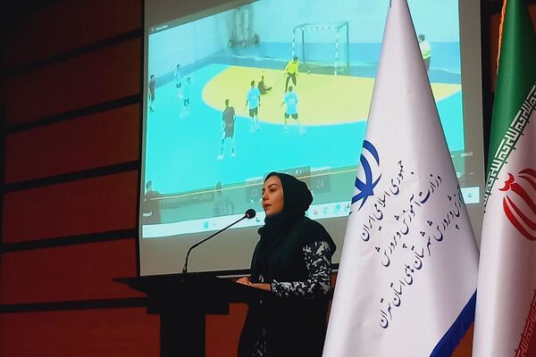 همایش ملی مربیان تربیت‌بدنی در بهارستان ۲