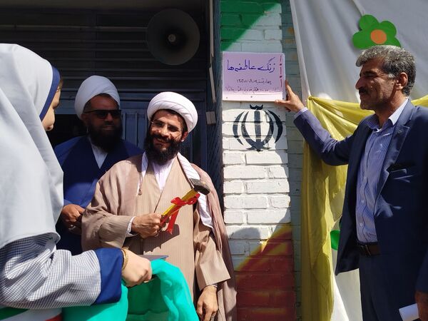 مدرسه فروغ دانش میزبان آیین باشکوه جشن عاطفه‌ها شد