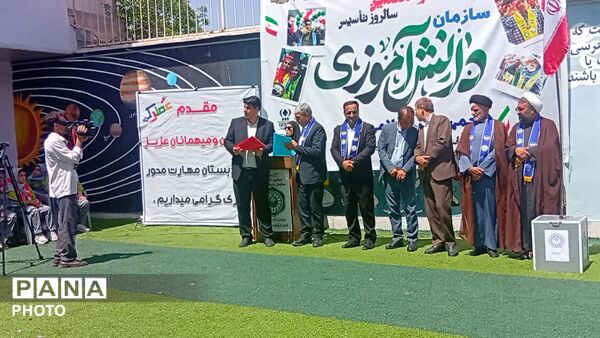 گرامیداشت بیست‌وهفتمین سالروز تأسیس سازمان دانش‌آموزی در یاسوج 