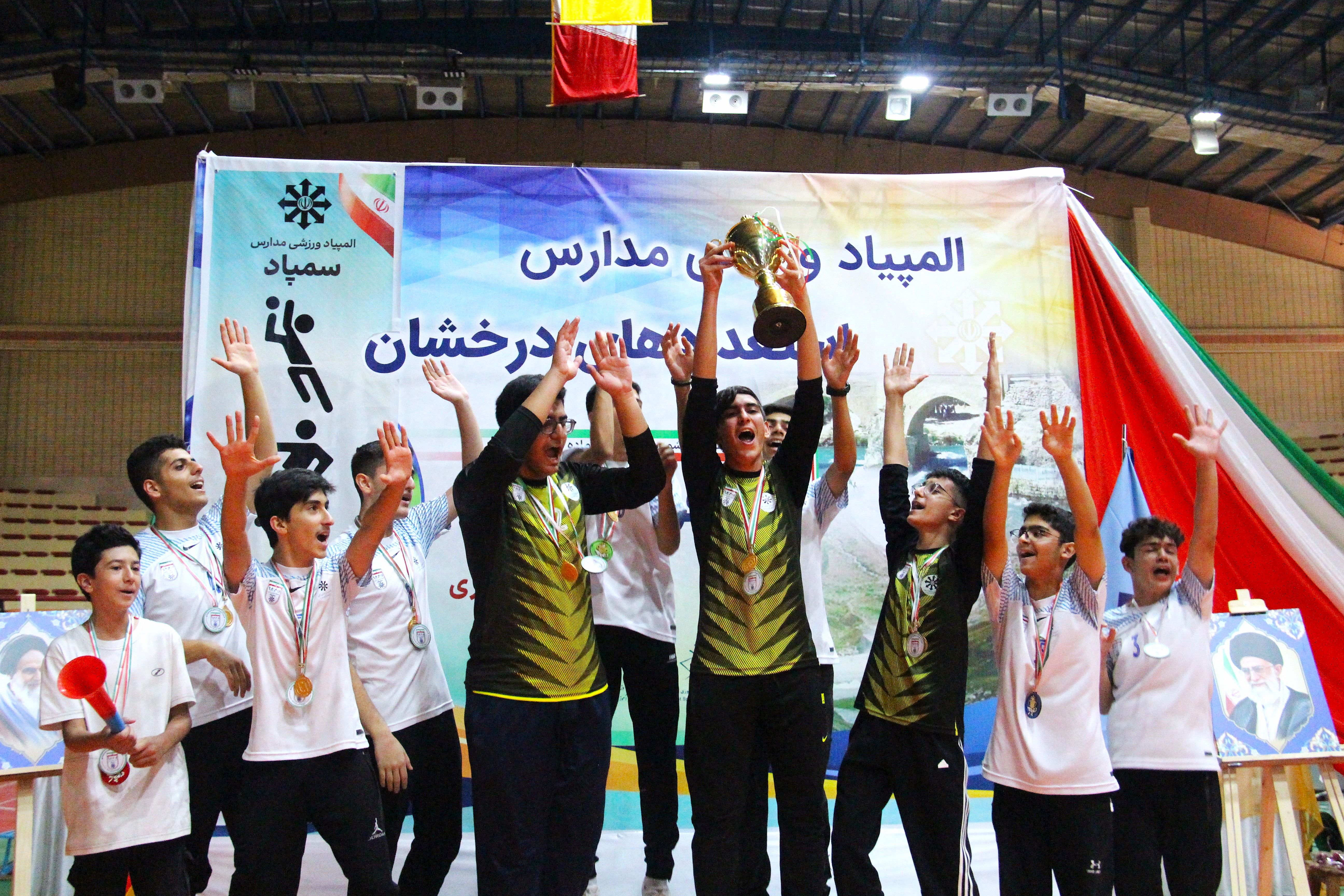 اختتامیه مسابقات فوتسال سمپاد