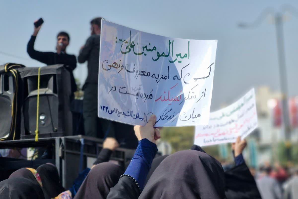 حضور پرشور مردم قرچک در راهپیمایی بشارت نصر
