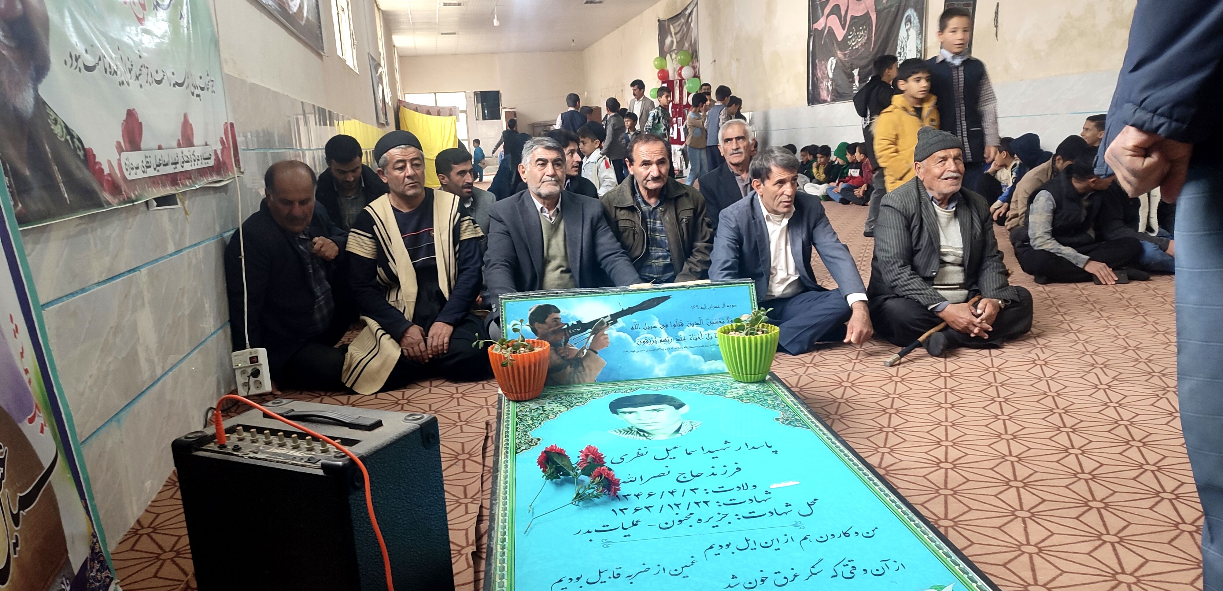 حضور پرشور دانش‌آموزان مدرسه فردوسی سرمازه در راهپیمایی ۲۲ بهمن