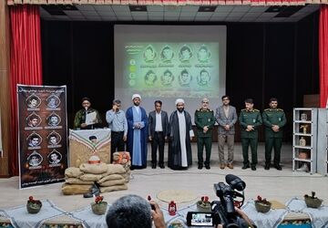 یادواره شهدای دبیرستان شهید بهشتی رودان