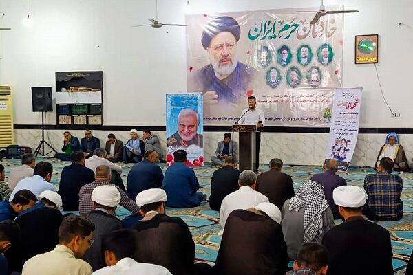 مراسم اولین سالگرد «شهید رئیسی» در حمیدیه