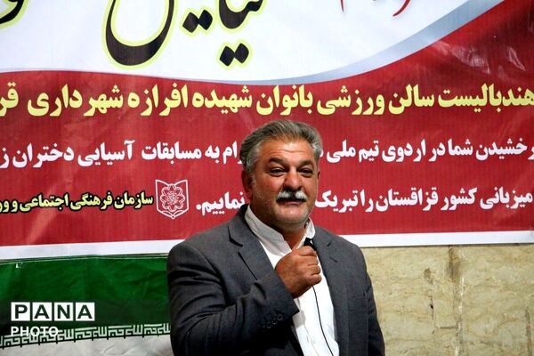 جلیل از ملی‌پوش هندبال قرچک پس از بازگشت از مسابقات قهرمانی آسیا