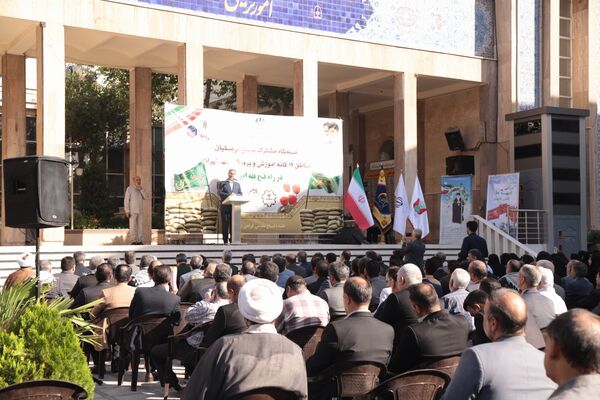 صبحگاه مشترک بسیج فرهنگیان اداره‌‌کل آموزش و پرورش شهر تهران 