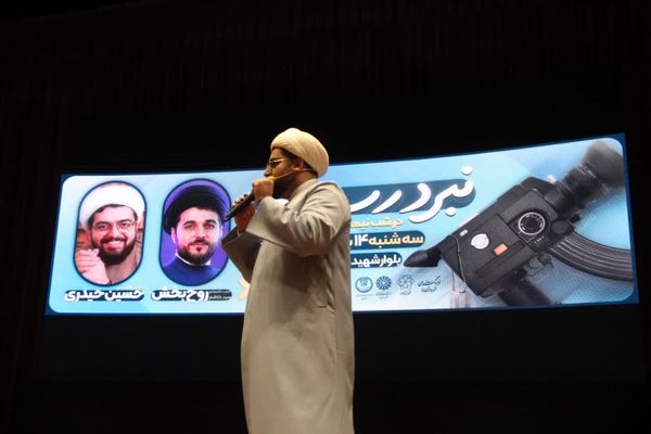 کارگاه نبرد رسانه‌ها؛ مشارکت فعالان رسانه‌ای و دانش‌آموزان یزدی در جنگ آگاهی