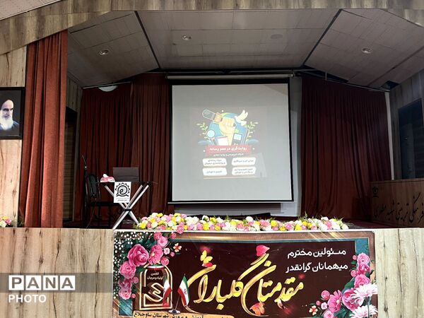  کارگاه خبرنویسی و روایتگری مجازی و عکاسی در کانون شهید مطهری ساوجبلاغ 