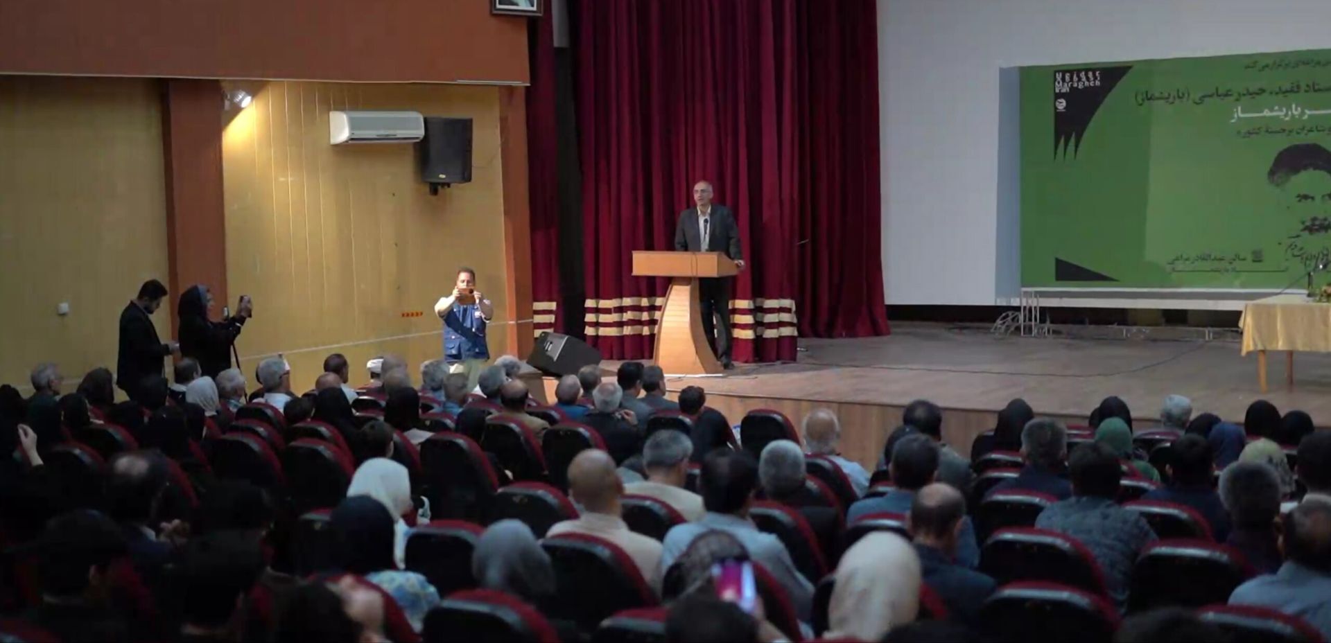 باریشماز رفت، اما از ما جدا نشد
