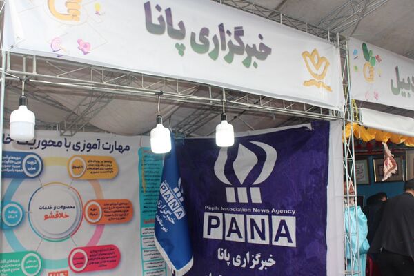 افتتاح نمایشگاه دستاوردهای کانون‌های فرهنگی و تربیتی سراسر کشور در اردوگاه شهید باهنر