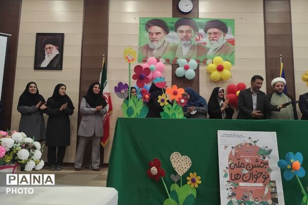 جشن عاطفه‌ها و شور همدلی در مدرسه دکتر حسابی