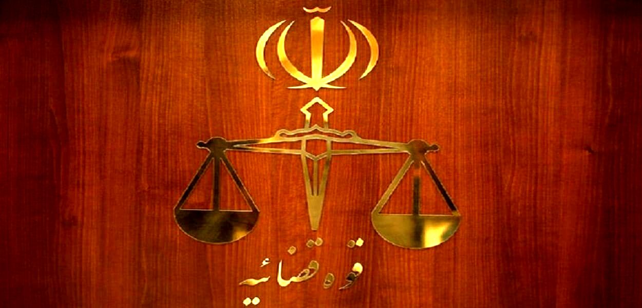 یک هشدار درباره ثبت معاملات اموال غیرمنقول
