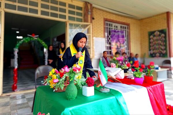 مانور بازگشایی مدارس در باشت 
