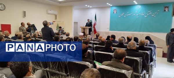 افتتاح بزرگترین خانه امید بازنشستگان استان در ملکان