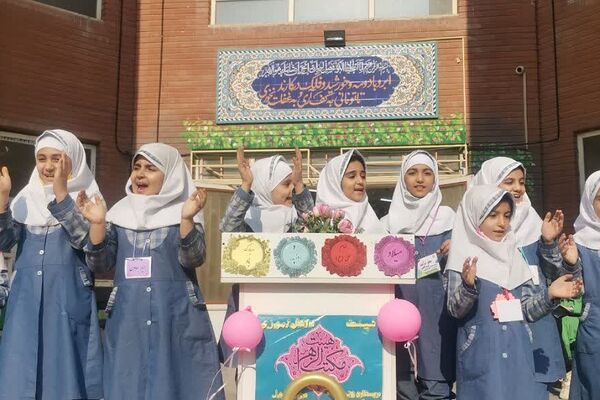 جشن میلاد حضرت علی (ع) و روز پدر در مدرسه زنده یاد قمصری شهرستان ورامین